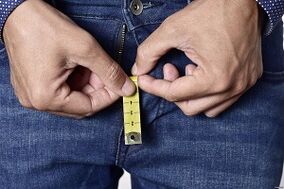 How to raise a penis at home